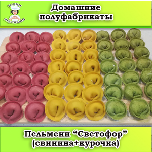 Пельмени 