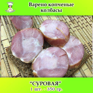 ВК 