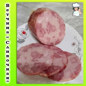 Ветчина «Сливочная» 400 гр.